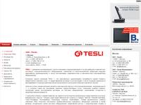 � �������� TESLI
